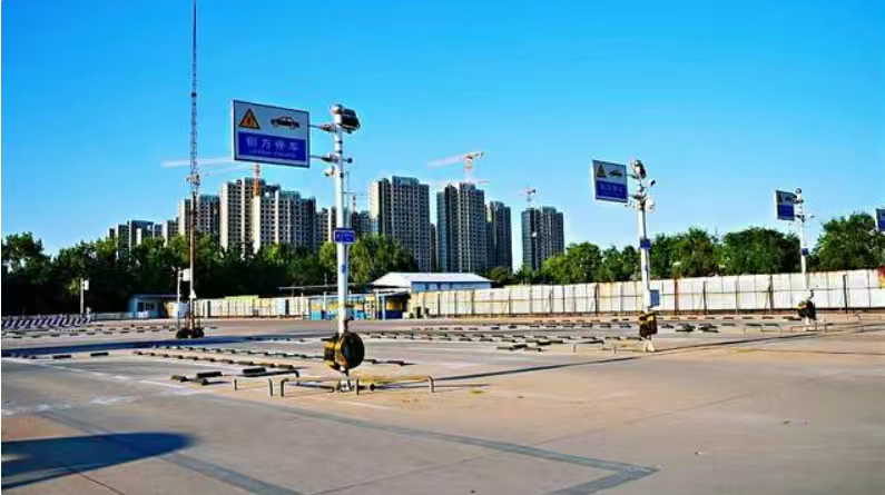 秦皇岛宏达驾校训练场地布局实景