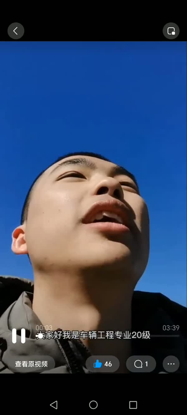 学员分享 · 案例二视频封面