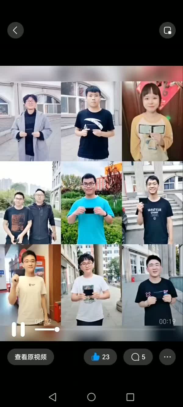 学员记录 · 案例四视频封面